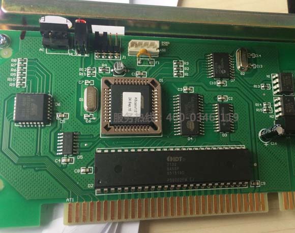 防威FW5001防火門監(jiān)控器(壁掛式)回路故障是怎么回事？